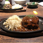 将泰庵DINER - 