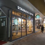STARBUCKS COFFEE - スターバックスコーヒー アトレ恵比寿店(2F) （STARBUCKS COFFEE）