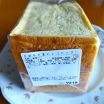 パン・ド・カンパニュー - かぼちゃ食パン(ﾊｰﾌ) 210円