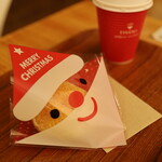 ちぼり湯河原スイーツファクトリー - 