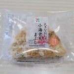 セブンイレブン - 