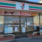 セブンイレブン - 