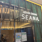 ASIAN DINING SEANA - 