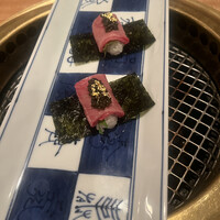 よろにく - 