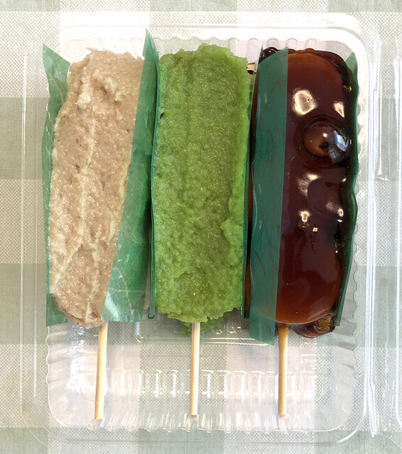 つつみ庵 岩沼店 &ndash; 岩沼の和菓子専門店