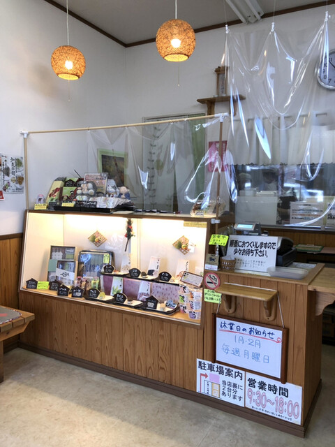 つつみ庵 岩沼店 - 岩沼（和菓子）の写真