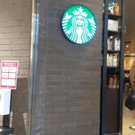 スターバックス・コーヒー - 