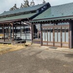 Cafe Lounge vin gogh - 