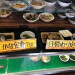 ごはん屋 たこ八食堂 - 