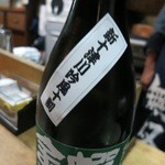 独酌　三四郎 - 新十津川の日本酒です。