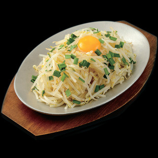 ラーメン番長 銀次郎_1