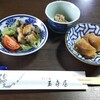 うなぎ処 玉喜屋 - 