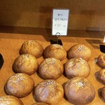 Boulangerie NOAN - 塩パン 150円