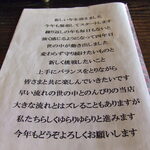 カナディアン コーヒーショップ - 