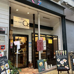 Cafe Terrace Oz - 