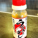 活魚料理　うおじま - うなぎのタレ