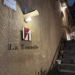 ラ・トゥーエル - 