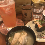 海転 すし誠 豊栄店 - 