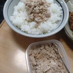 とんかつ藤芳 - 