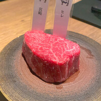 焼肉 The INNOCENT CARVERY 新丸ビル店 - 