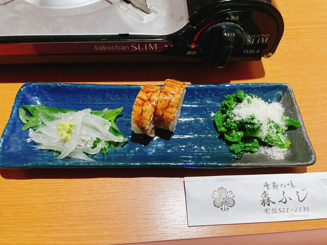 森ふじ - 福島（あなご）の写真