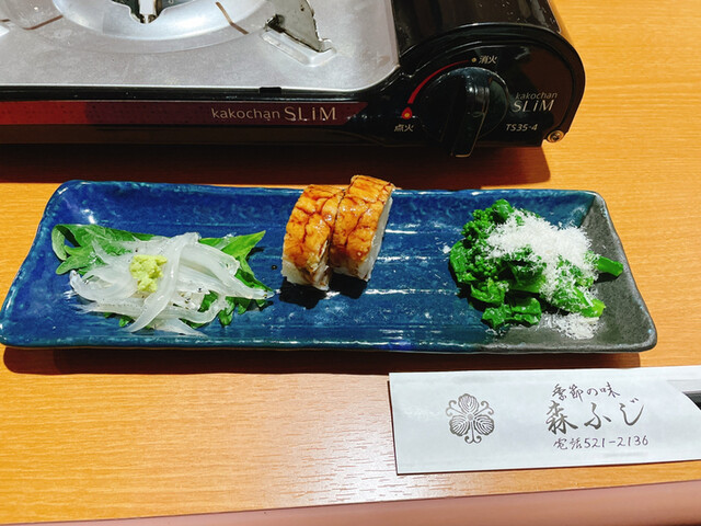 森ふじ - 福島（あなご）の写真