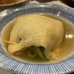 Oden To Sakana Shimizu - 