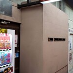 すーぷ房くだら - （※写真2）高架下入口
