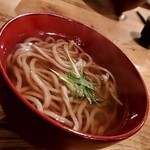 自家製粉石臼挽きうどん 青空blue 本店 - 