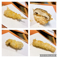北新地 天富 - 