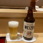 銀座 しのはら - 瓶ビール　WEIZEN