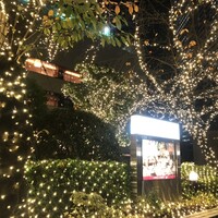 日本料理 「十二颯」 ヒルトン東京 -  日本料理 「十二颯」 ヒルトン東京 -