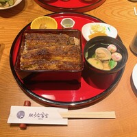 炭焼 うな富士 有楽町店 - 