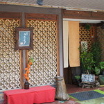 鮨匠 のむら - お寿司屋さんぽくないですが、センスいいですね。