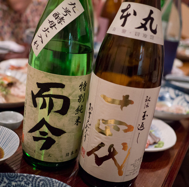 居酒屋まる 高崎 ｊｒ 居酒屋 食べログ