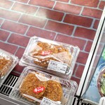 ミートコマツ - 