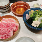 Shabushabu Yamawarau - 