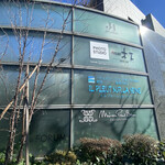 パティスリー イル・プルー・シュル・ラ・セーヌ - 