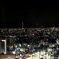 PRIME TOKYO 新宿野村ビル49F - 