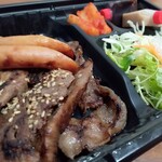 正園 - 料理写真: