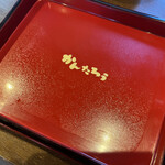 うなぎのかんたろう - 蓋裏のかんたろう