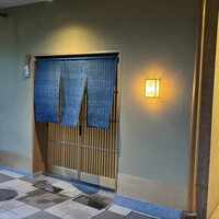 宮坂 - 
