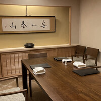 宮坂 - 