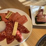 Yakiniku Furusato - 上ネギタン塩、特上カルビ、ロース