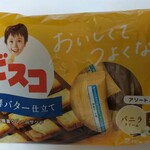 ミートコマツ - 