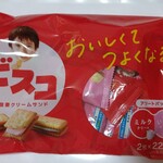 ミートコマツ - 