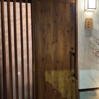 鮨 こだん - 