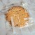 パリクロアッサン - 料理写真:アメリカンチャンククッキー チョコチップ