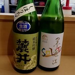 原始焼 日本酒 雨のち晴レルヤ。 - 