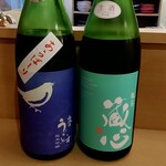 原始焼 日本酒 雨のち晴レルヤ。 - 